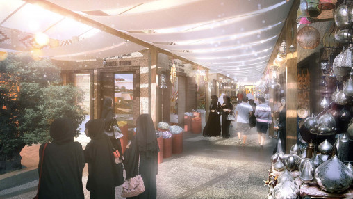 Al Tayyar Mixed Use Projects Gensler