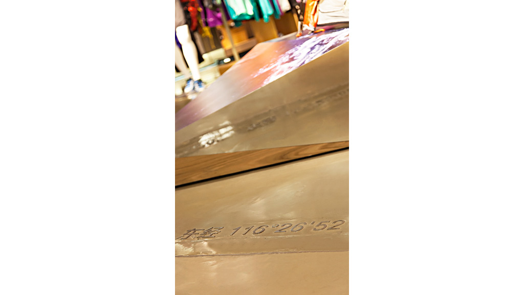 A close up of a book.