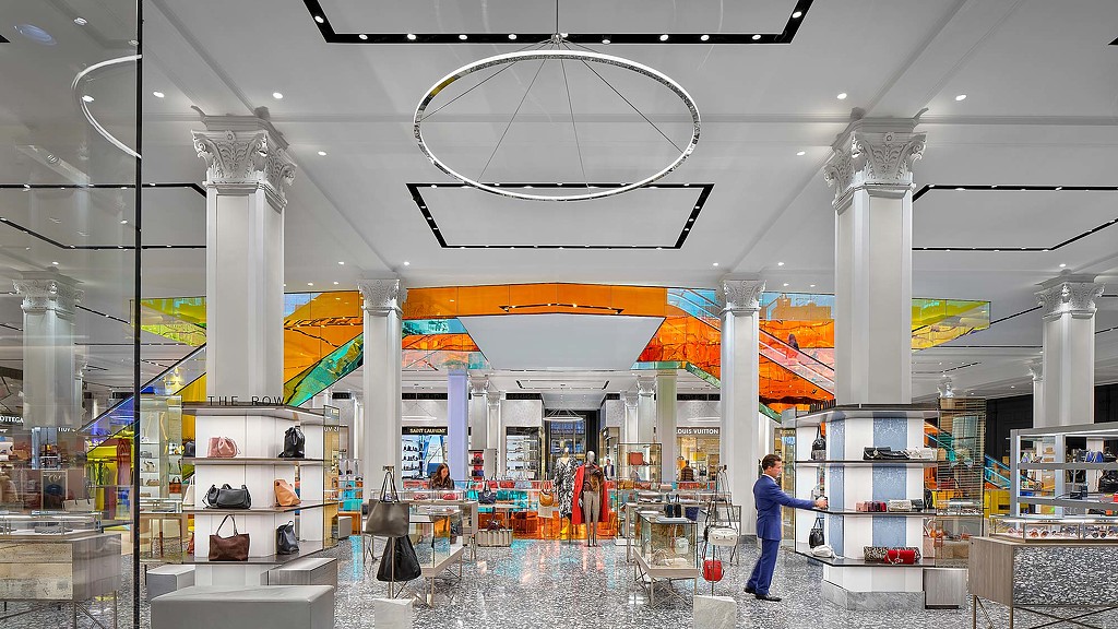 7 for all mankind saks fifth avenue