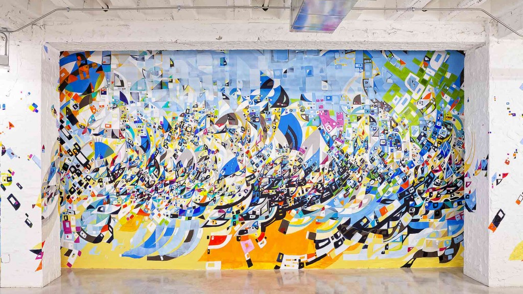 A wall with graffiti.