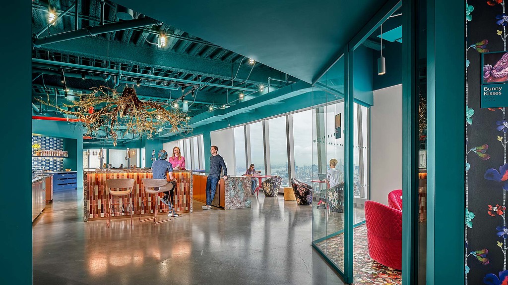 Wonderkind office