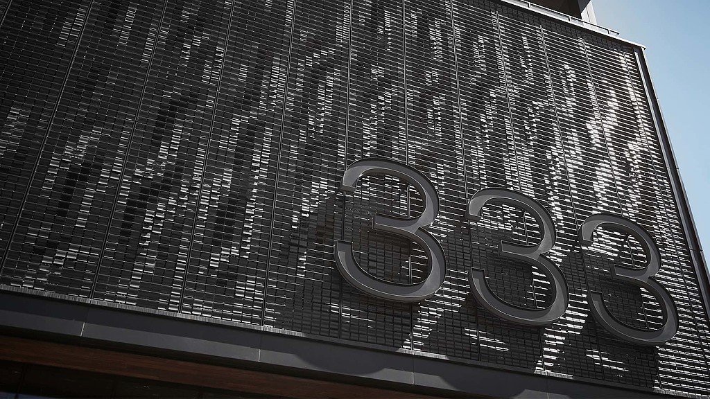 A sign on a building.