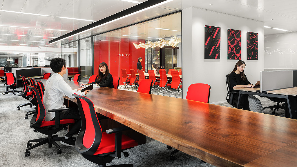 Shiseido office