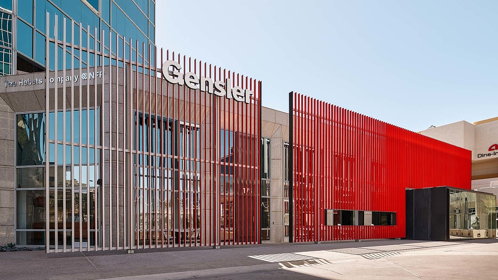 A building with a sign on it.