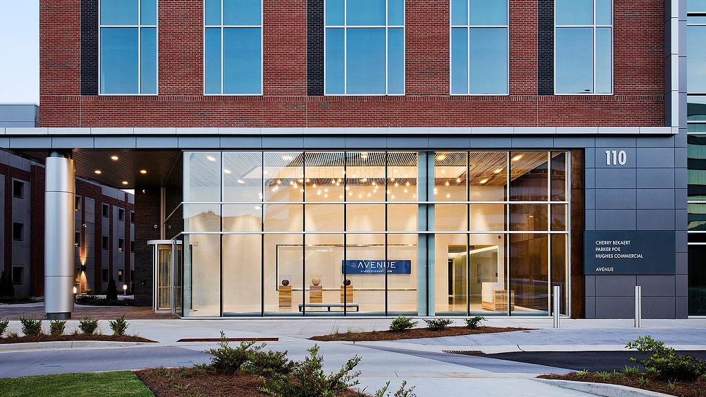 Erwin Penland Building exterior entrance