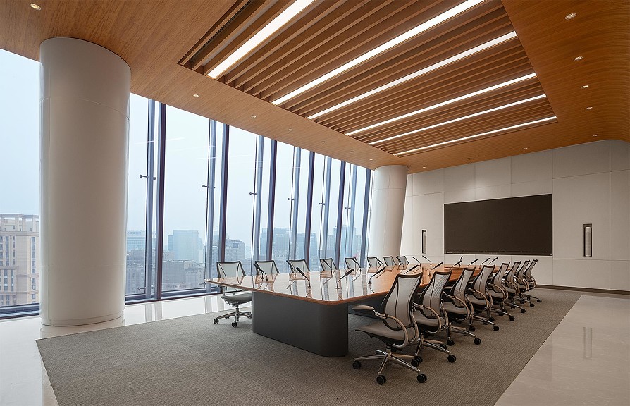 Harbin Bank International Plaza conference room
