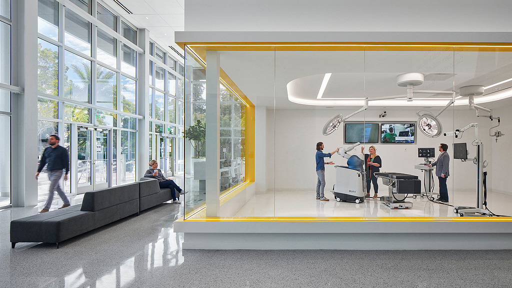 Sciences robotics site interior