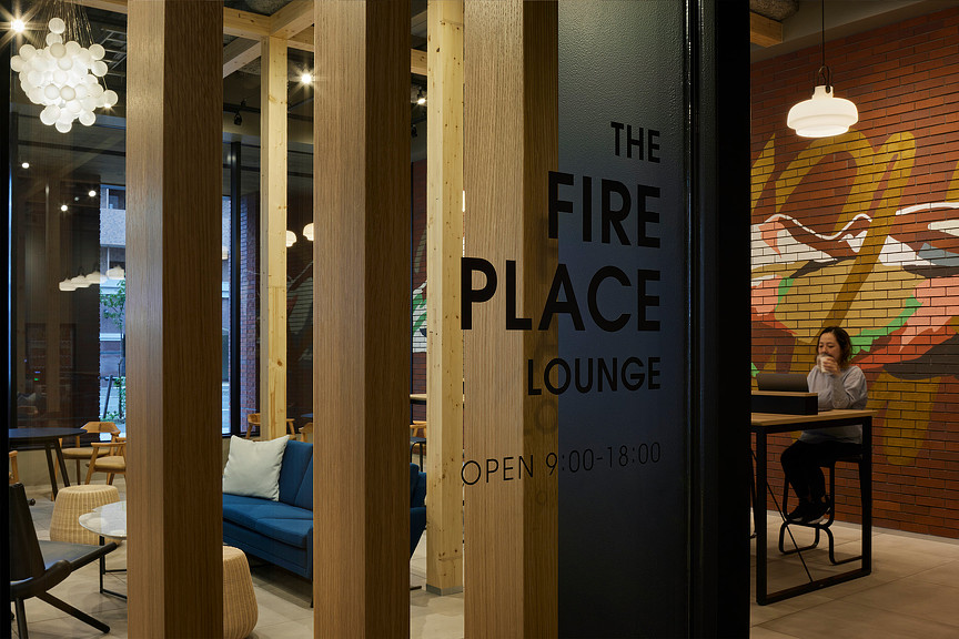 The Peak Sapporo Fire Place Lounge signage graphic close-up