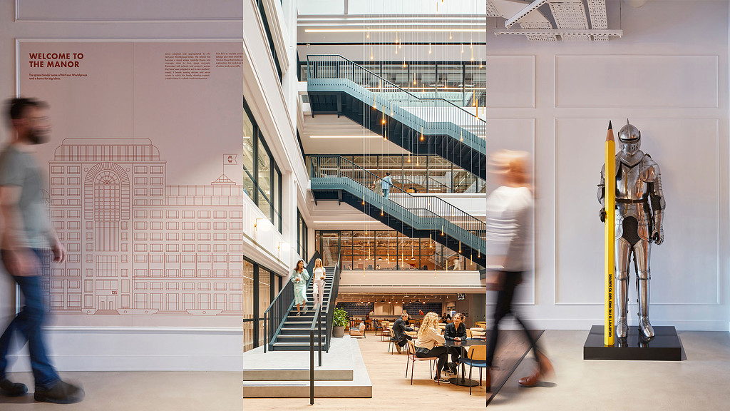 Composite of McCann Worldgroup brand design elements