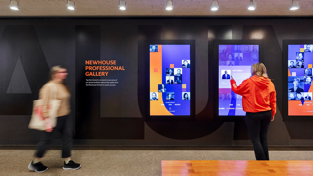 Syracuse University Newhouse Professional Gallery