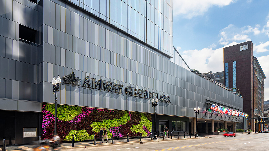 The ground level facade of Amway Grand Plaza Hotel
