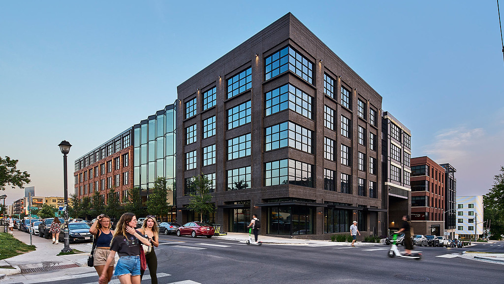 Centro West Block Office Building exterior