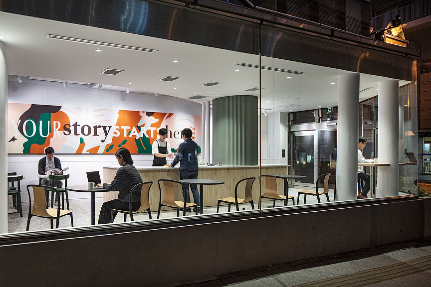 Hatsudai Center Building street level cafe