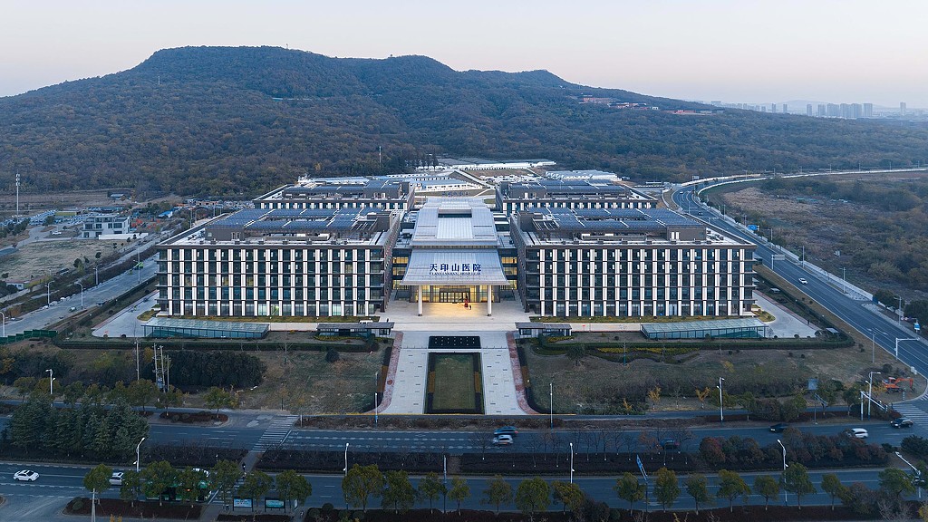 Nanjing Tianyinshan Hospital aerial view