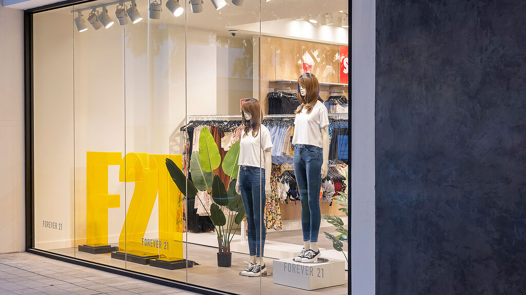 Forever 21 Costa Rica flagship store window display