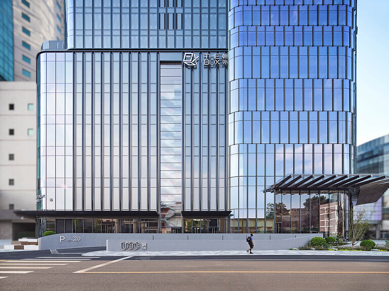 Kuntai Headquarters building exterior