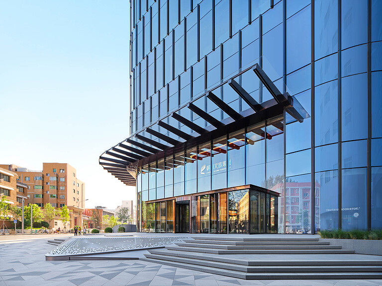 Kuntai Headquarters exterior