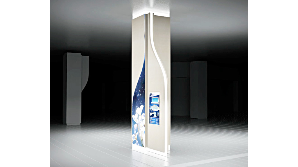 A pillar in a building.