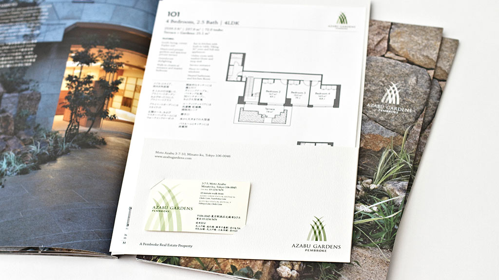 Engineering drawing.