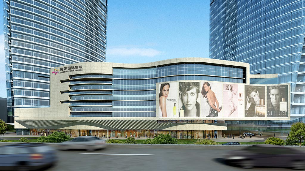 A large billboard on a street.