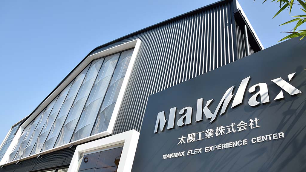 A sign on a building.