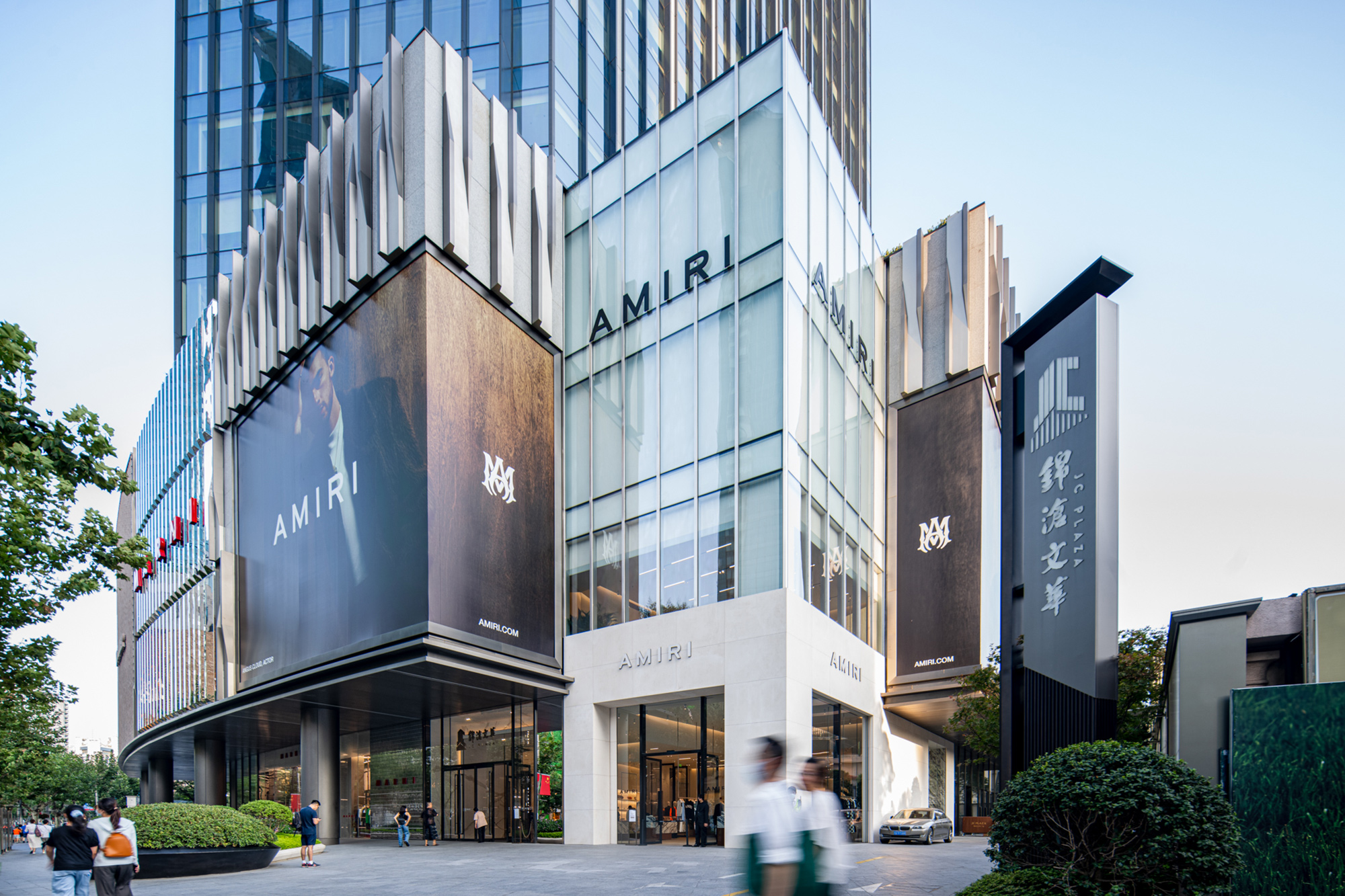 A large building with glass windows.
