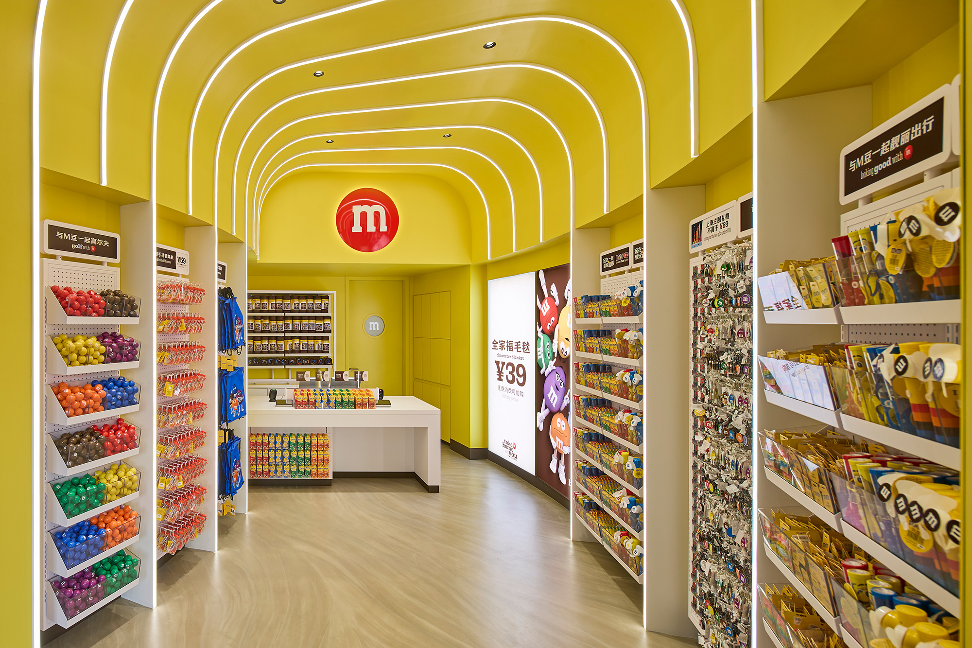 A store with shelves of products.