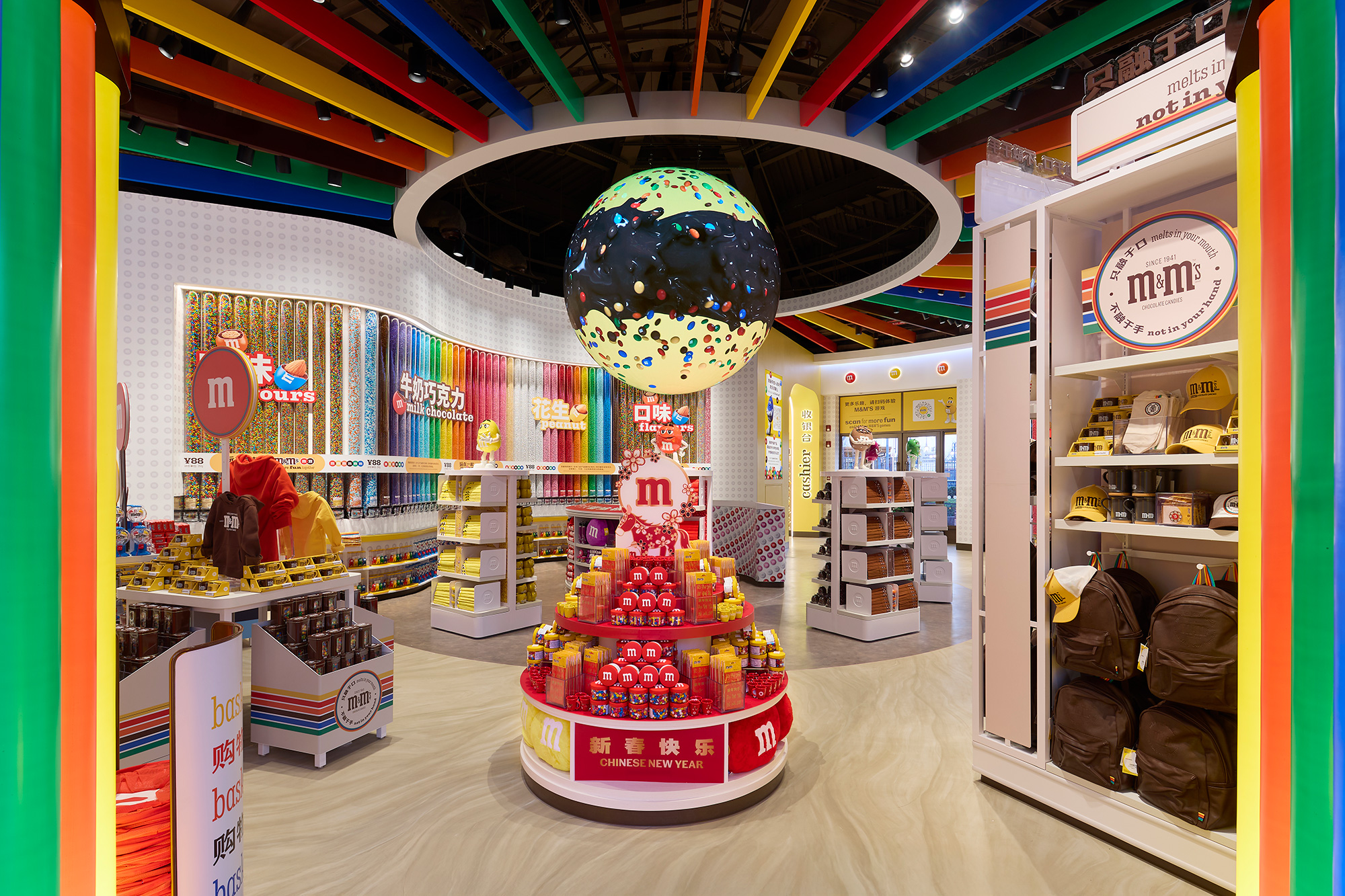 A store with a display of balloons.