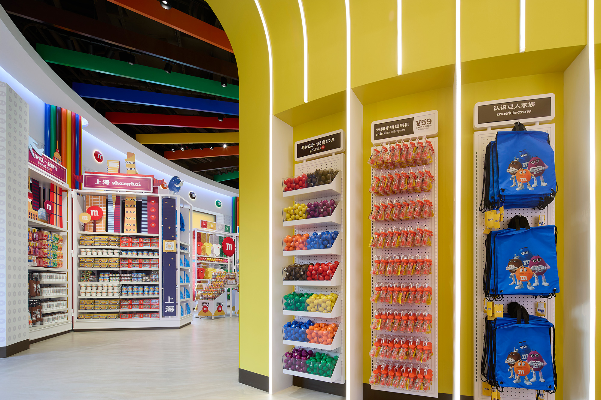 A store with shelves of products.