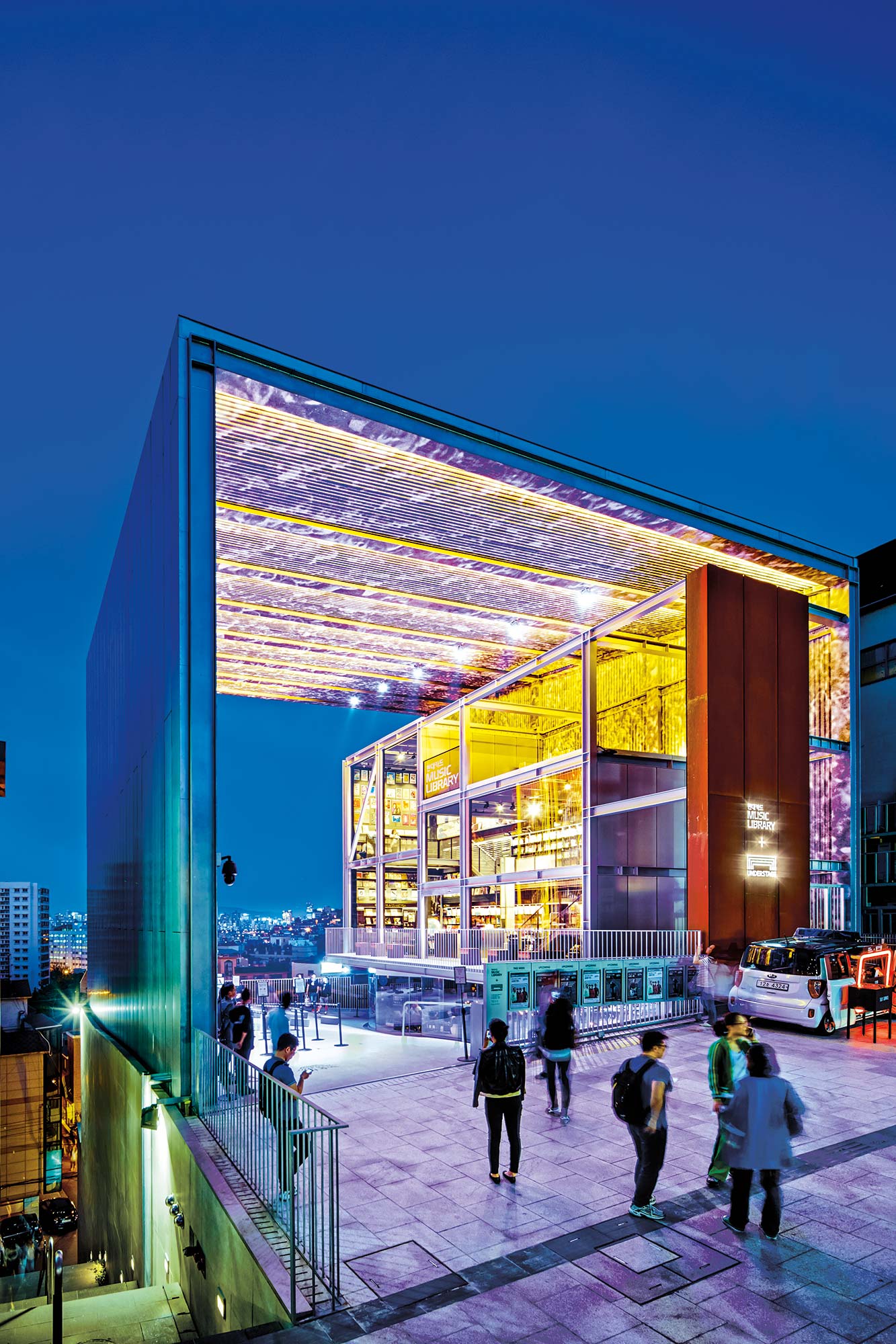 A building with a glass roof.