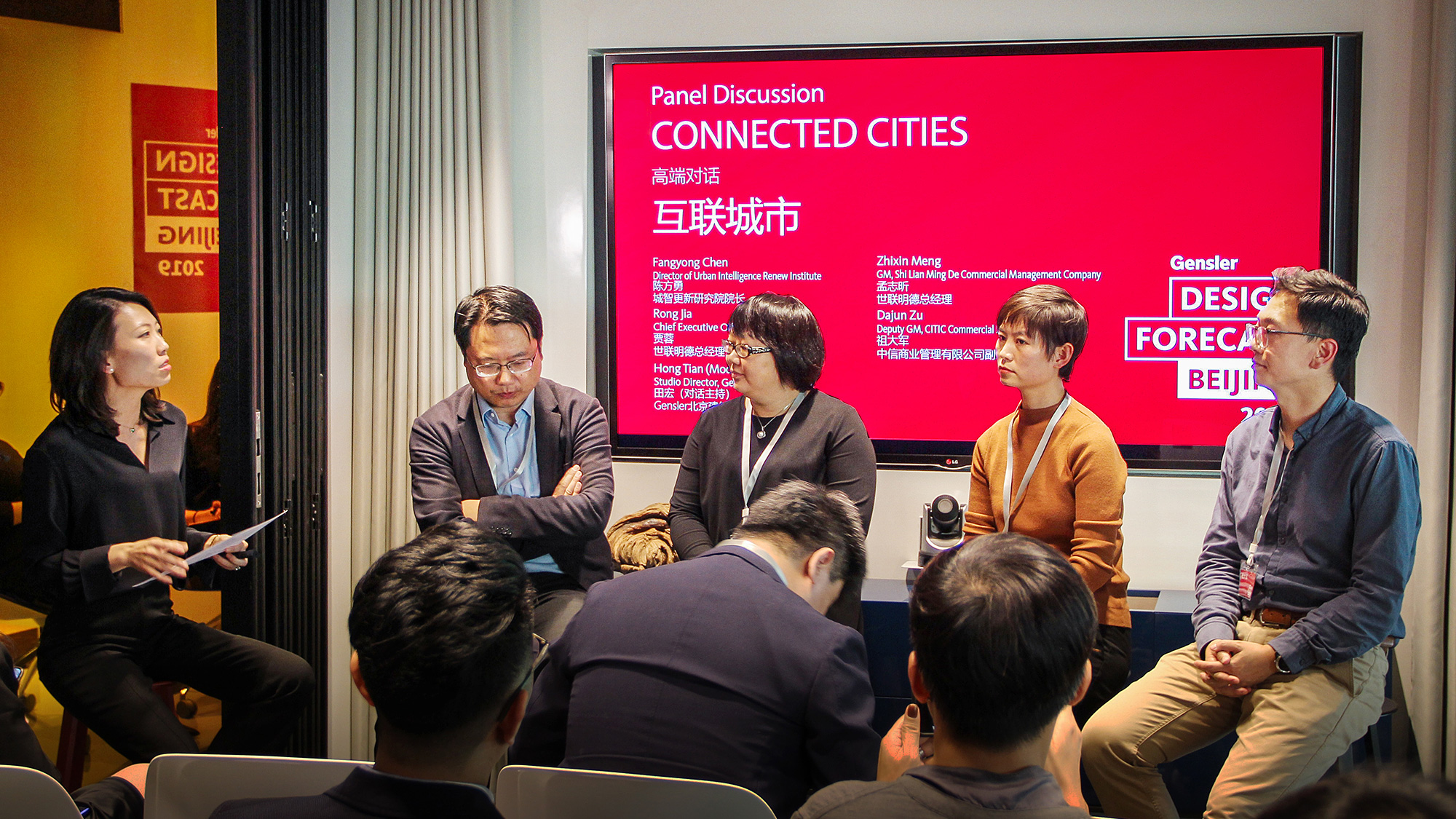 Panelists discuss the topic of connected cities