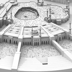 A large building with a large courtyard.