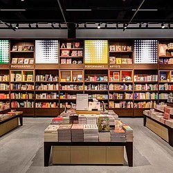 A library with shelves of books.