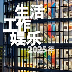 A building with a sign on it.