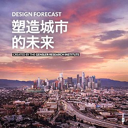 A cityscape with a sunset.