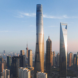 Shanghai Tower daytime skyline view