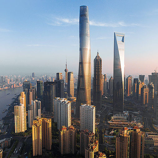 Shanghai tower and city skyline.