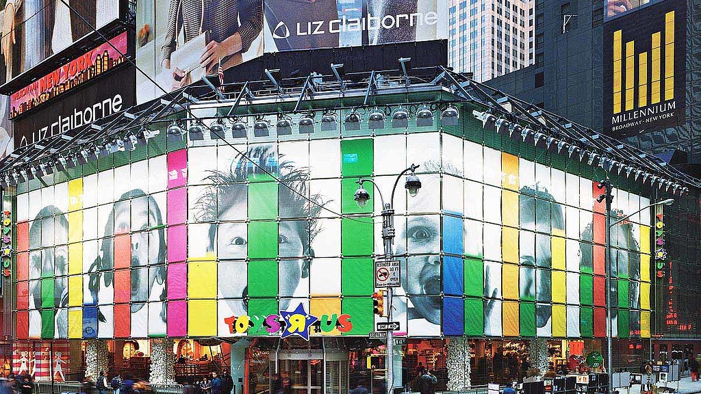 Broadway The Genius Square  ToysRUs Hong Kong Official Website