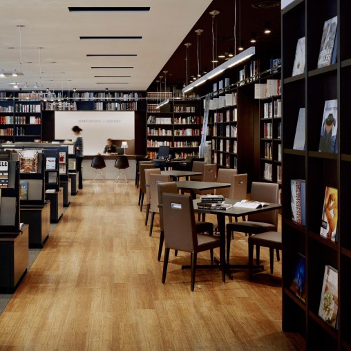 A library with books on shelves.