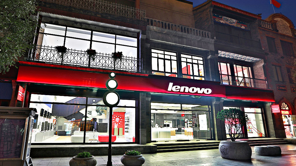 Lenovo Exclusive Store - Bettiah I Exclusive store made affodable