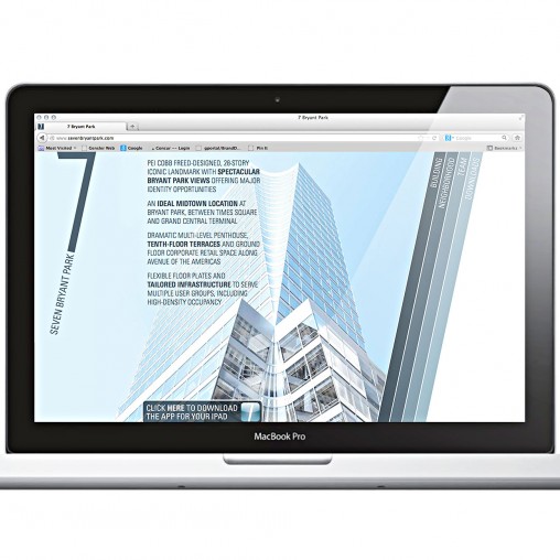 A computer screen with a building on it.