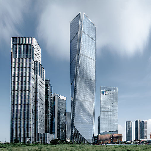 Qianhai Shimao Tower in cityscape.