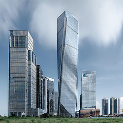 Qianhai Shimao Tower in cityscape.