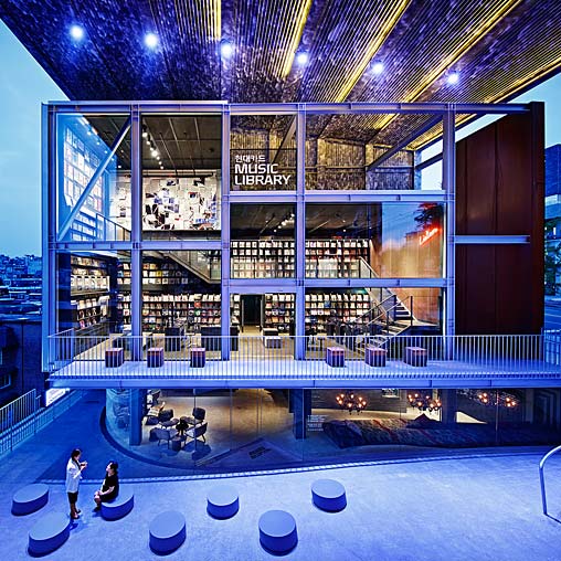 A building with a glass roof.