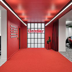 Gensler Birmingham No. 4 office