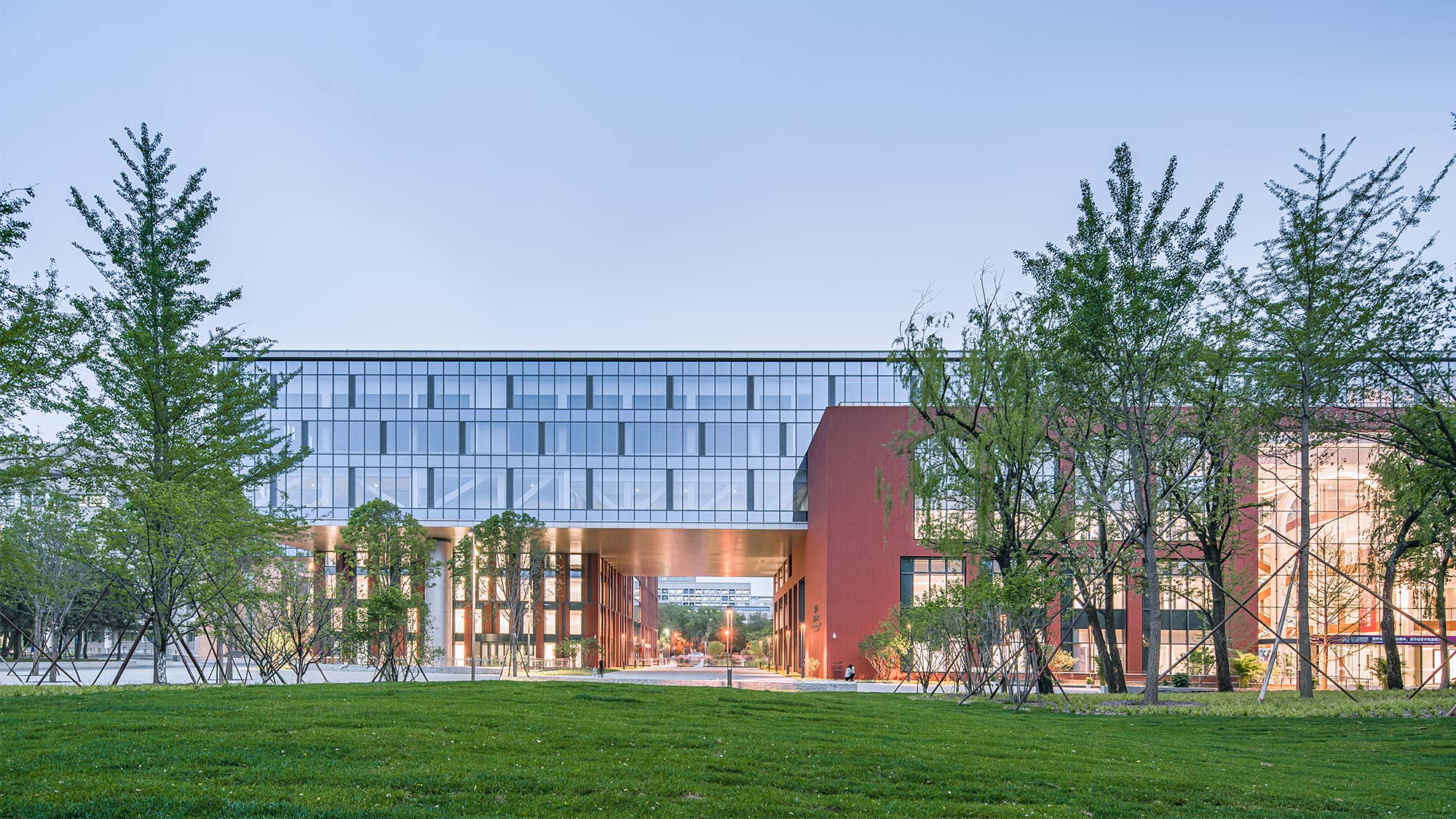 Tsinghua University School of Economics & Management Gensler