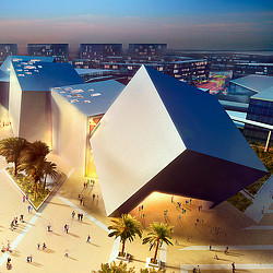 A building with a curved roof.