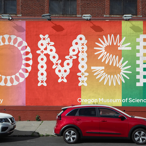 OMSI billboard.