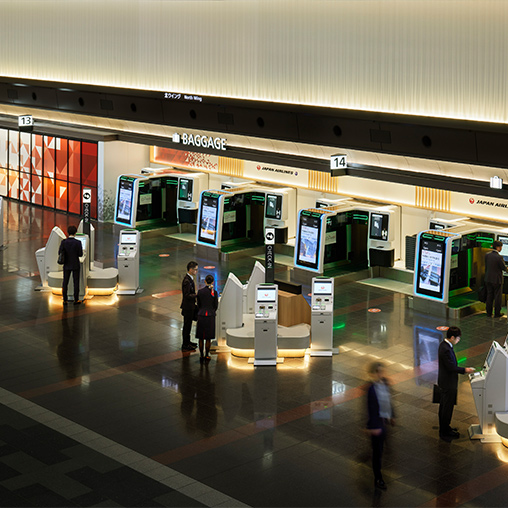 Japan Airlines check-in area