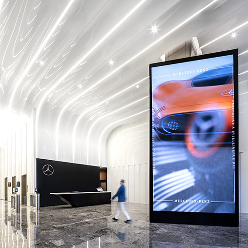 Mercedes-Benz R&D Center Shanghai lobby
